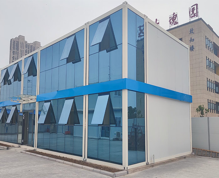 Tsinghua Universis Hefei Institut Institus Public Security Container Promi